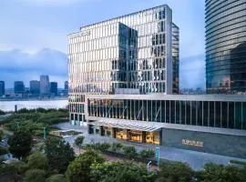 La Yarda Hotel Guangzhou