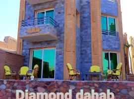 Diamond Dahab House, 3-stjernet hotel i Dahab