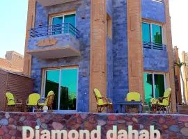Diamond Dahab House