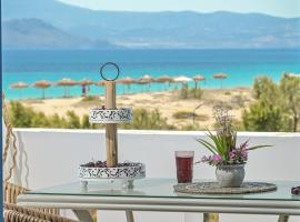 Alykes Studios & Suites