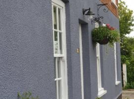 Argyll House Bed and Breakfast – obiekt B&B 