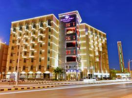 하프르 알 바텐에 위치한 호텔 Boudl Al Maidan
