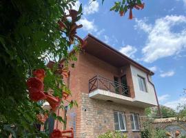 PALAZZO, habitación en casa particular en Tiflis