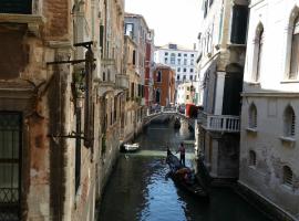 Palazzo Eugenia - Minelli