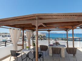 Rooms Maria, hotel in Naxos Chora