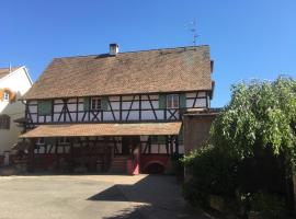 La Ferme de Madeleine, дешевий готель у місті Fessenheim-le-Bas