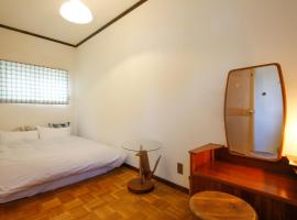 神戸市 日本 で人気のゲストハウス10軒 Booking Com