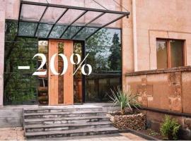 Lori Guest House Hotel, hotel v destinaci Vanadzor