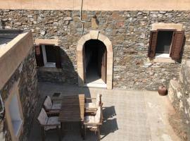 Yiannis Village house, homestay in Asklipiḯon