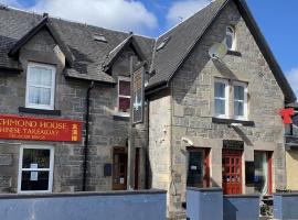 Richmond House Hotel, hotell i Fort Augustus