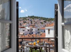 Traditional House, guest house di Skopelos Town