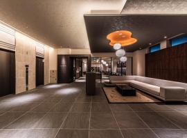 Hotel Vista Matsuyama, отель в городе Мацуяма