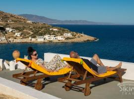 Alopronoia Sea Breeze, φθηνό ξενοδοχείο στη Σίκινο