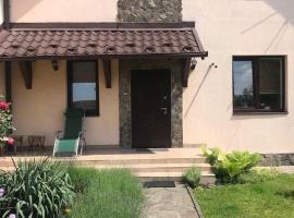Apartments in a private house, homestay in Ivano-Frankivsʼk