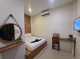 Samed Your House, hotel v destinaci Ko Samed