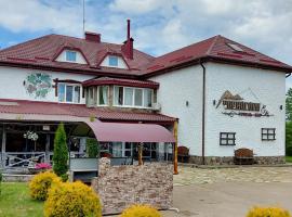 Готельно-ресторанний комплекс Чорногора, Hotel in Schelesnogorsk