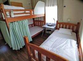 Hiroshima Saijo Youth Hostel, hotel a Higashihiroshima