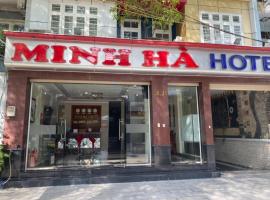 MINH HA HOTEL, khách sạn ở Quận Bình Tân, TP. Hồ Chí Minh