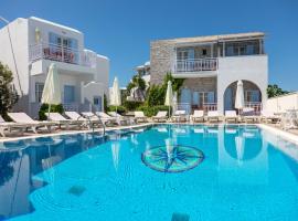 Katerina Hotel, hotel near Agia Anna Beach, Agios Prokopios