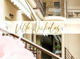 Villa Nickolas, hotel v destinácii PalaiónTsiflíkion