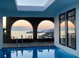 SYROU LOTOS Studios & Apartments, hotel com piscinas em Kinion