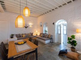 NIREAS STONEHOUSE IN APOLLONIA SIFNOS, casa vacanze a Sifnos