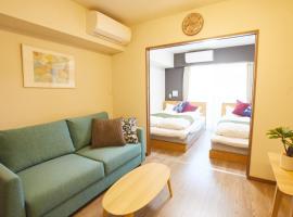 SG Premium KASAI - Vacation STAY 44284v, hotel in Tokyo