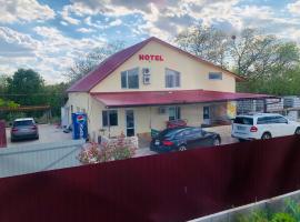 Гостиный Дом Comfort, Hotel in Reni