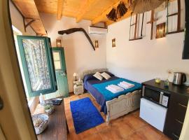 Little Suite, appartamento a Comporta