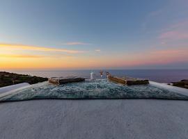 판텔레리아에 위치한 호텔 Pantelleria Dream Resort