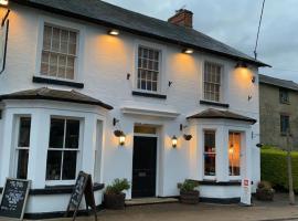 The Fox and Hounds, hotel near Silverstone, Whittlebury