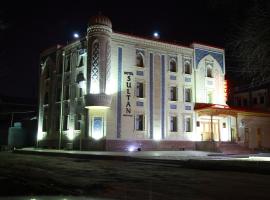 Sultan Hotel Boutique, hotel near Samarkand Airport - SKD, Samarkand