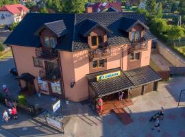 Pokoje Gościnne Martynka – hotel w mieście Białogóra