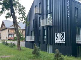 Apartamentai '55', hotel u gradu Juodkrante