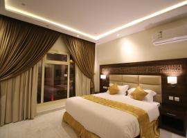 منتزه أبها للشقق الفندقية, ξενοδοχείο διαμερισμάτων σε Al ‘Arīn