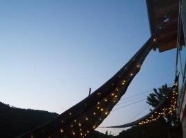 Douro Balcony, Hotel in Resende