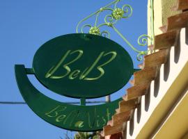 BellaVista: Baressa'da bir otoparklı otel