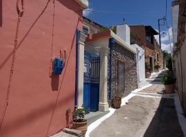 Nektarios Village House, παραθεριστική κατοικία στη Νεάπολη