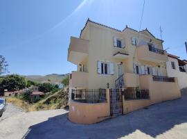 Good Vibes Villa, hotel with parking in Eresos