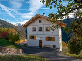 Appartment Kirch Neuhaus, skijalište u gradu Lajon