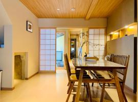 京都市 日本 で人気のペット同伴可ホテル10軒 Booking Com