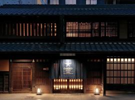 Candeo Hotels Kyoto Karasuma Rokkaku, hotel v Kjótu