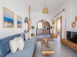 Sandy's Cycladic Style Apartment, smještaj uz plažu u gradu 'Gouves'