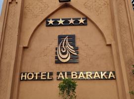 Al Baraka des loisirs, hotel in Ouarzazate