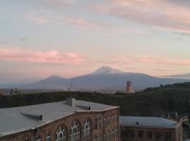 Panorama hotel on Baghramyan avenue, hotell i Yerevan