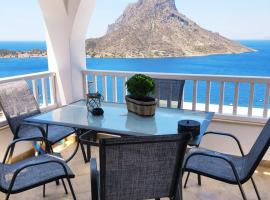 Via Ferrata Houses: Kalimnos şehrinde bir otel