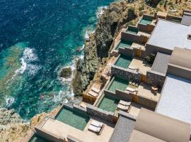 Acro Suites - A Wellbeing Resort, hotell sihtkohas Agia Pelagia