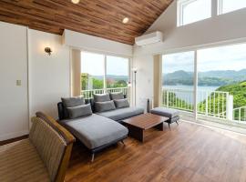 Bay Coast Villa Susaki - Vacation STAY 45723v, hotell i Shimoda
