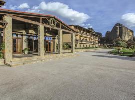 Grand Meteora Hotel، فندق في كالامباكا