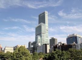 Osaka Marriott Miyako Hotel, hotel near Horikoshi Shrine, Osaka